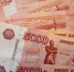 Названы три отрасли в России со средней зарплатой выше 200 тысяч рублей в месяц - Сетевое издание Толк