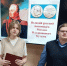 В музее истории Ленинского района состоялся исторический час «Великое имя России» - Администрация г. Барнаул
