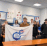 фото участников акции с сайта ИРНИТУ - НИА Алтай