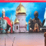 img - ЛДПР