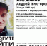 Ориентировка - Сетевое издание Толк