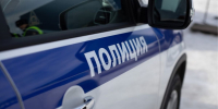Какого числа в России будут отмечать День полиции - Сетевое издание Толк
