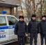 JPG Файл - Управление МВД России по г. Барнаулу