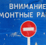 Госэкпертиза не одобрила проект по ремонту моста на проспекте Калинина в Барнауле - Комсомольская Правда