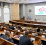 Расширенное аппаратное совещание прошло в администрации города - Администрация г. Барнаул