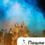 Афиша самых ярких событий на эту неделю / Фото: amic.ru - ИА Амител