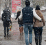 Прогулка по городу / Фото: amic.ru - ИА Амител