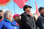 Митинг КПРФ / Фото: amic.ru