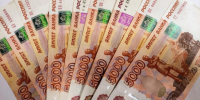 Российские деньги / Фото: amic.ru - ИА Амител