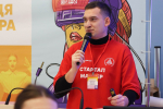 «Стартапус: город проектов»: более 60 студентов прокачали навыки технологического предпринимательства в АлтГУ