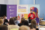 «Стартапус: город проектов»: более 60 студентов прокачали навыки технологического предпринимательства в АлтГУ