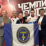 Михаил Якушев (второй справа) в компании тренеров и почетных гостей - Газета Алтайский спорт
