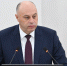 Сессия Алтайского краевого Законодательного Собрания - Администрация Алтайского края