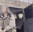 Фото: СУ СК РФ по Алтайскому краю - Алтайская правда