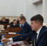 Главные решения 45-й сессии Алтайского краевого Законодательного Собрания - Законодательное Собрание