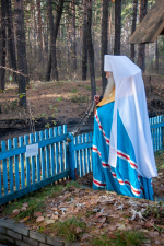 День памяти жертв политических репрессий
