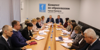 Основные итоги работы системы образования за 9 месяцев подвели в Барнауле - Администрация г. Барнаул