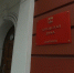 Единогласно. Барнаульская гордума приняла бюджет на 2026 год в первом чтении - ИА Амител
