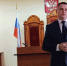 Суд Ленинского района отметил очередную годовщину со дня образования - Администрация г. Барнаул