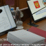 В Алтайском крае расширены меры поддержки многодетных семей и участников СВО при предоставлении земельных участков - Управление имущественных отношений