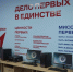 Центр для молодежи открыли в Немецком национальном районе на Алтае - Комсомольская Правда