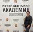 Сотрудники центра PSY-контакт приняли участие в окружном семинаре «Семья – опора современного общества» - АлтГУ