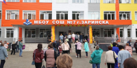 В ноябре школьные уроки будут начинаться с патриотических песен Фото №1 - Алтайская правда