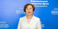Председатель БГД Галина Буевич поздравила барнаульцев с Днем народного единства - Сетевое издание Толк
