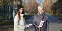 В Барнауле проходят мероприятия, посвященные Дню народного единства - Администрация г. Барнаул