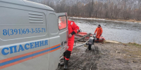 Жена рыбака, найденного на месте пропали Усольцевых, отговаривала его от поездки - Сетевое издание Толк