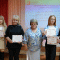 Барнаульские школьники в числе победителей международного патриотического конкурса - Комитет по образованию