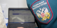 Уплатить имущественные налоги за третьих лиц можно через сервис «Уплата налогов и пошлин» - УФНС по Алтайскому краю