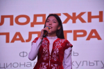 АГМУ принял участие в фестивале национальных культур «Молодженая палитра»