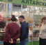 5197259437658738030.jpg - Управление промышленности