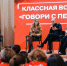 АГМУ принял участие в Региональном чемпионате по оказанию первой помощи - АГМУ