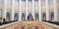 2026 год станет Годом единства народов России - Законодательное Собрание