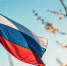 Флаг России / Изображение сгенерировано нейросетью Алиса - ИА Амител