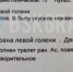 Фото: "Бийск 22" - ИА Амител