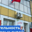   - Управление по обеспечению деятельности судей
