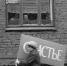 В столице Алтайского края пройдет творческая встреча, посвященная документальному фотографу Владимиру Соколаеву - Администрация Алтайского края
