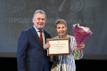 75 лет исполнилось крупнейшему медучреждению краевой столицы - Барнаульской городской больнице №5