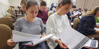 Акция «Большой этнографический диктант» стала масштабнее в Алтайском крае Фото №1 - Алтайская правда