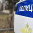 Фото: МВД - Алтайская правда