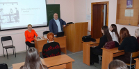 Конфликтологи АлтГУ провели митап «ИГН – территория согласия и солидарности» - ИГН АлтГУ