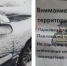 Поврежденное авто и записка / Фото: "Инцидент Барнаул" - ИА Амител