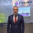 АлтГУ и интернет-энциклопедия РУВИКИ приступили к сотрудничеству - АлтГУ