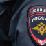 Полиция - Bankfax.Ru