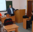 День согласия и примирения отметили конфликтологи АлтГУ - АлтГУ