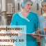 image4.jpg - Управление промышленности