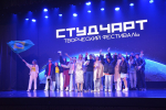 «Великолепный век», фараоны и индийские танцы: в Академии прошел «СтудЧарт – 2025»